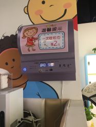 -爆米花儿童美发乐园(市府恒隆广场店)