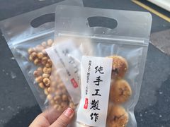 -徽厨食坊·农家特色私房菜