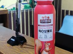 -学习谷日语培训日本留学·多语种外语教学(海淀人大分部)