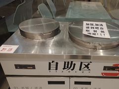 -乡村基(双流时代奥特莱斯餐厅)