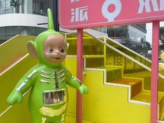 -东莞松山湖万象汇