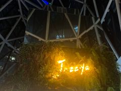 -Jazz·ya 爵士屋(来福士店)