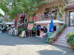 -天津意大利风情旅游区
