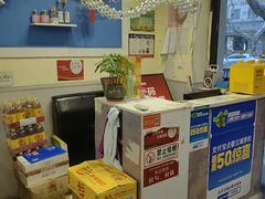 -金姐台湾菜(珠江路店)