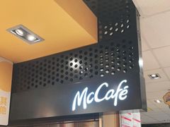 门面-麦当劳(上藤店)