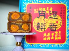 -香港蓮香樓(中環店)