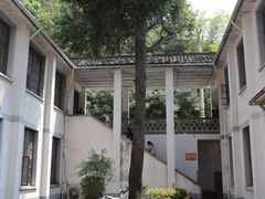 -老胡开文墨厂