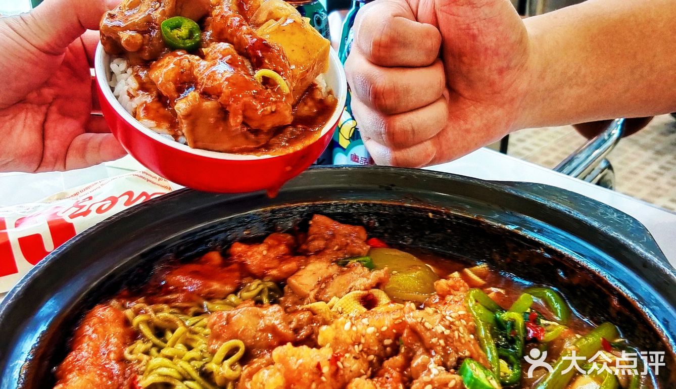 吃的就是沸腾~卯日官“热”“辣”来袭😎 