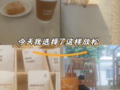 -Cafe on warm(丹霞店)