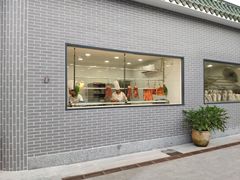 门面-粥旺庄(芳村店)