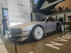 -现代汽车文化中心