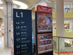 -银泰百货(北京大红门店)