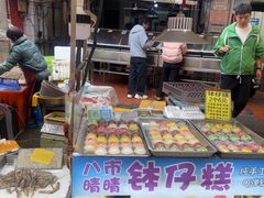 -惠源面包店(开禾路店)