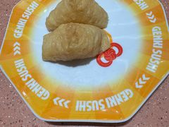 -元气寿司(金光华店)