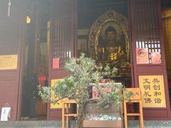 -灵顺寺