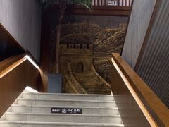 -陈熹公民族美食文化餐厅(中华广场店)