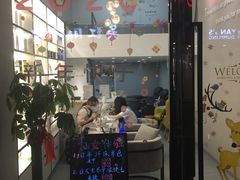 -宝大祥青少年儿童购物中心(南京东路店)
