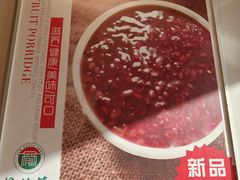 -榆林镇筋饼(文端总店)