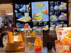 -麦当劳(塔园路店)