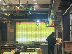 -孙家面馆(小康城店)