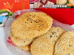 -常州银丝面馆(府琛店)