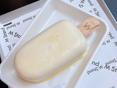 海盐青提蛋糕-M Stand(杭州萧山万象汇店)