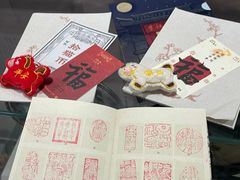 -李叔同故居纪念馆