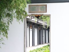 -徐霞客故居