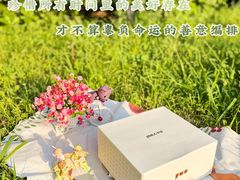 -积慕Cake(解放大道店)