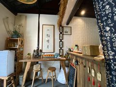 -八珍手工水饺·妈妈的爱(传芳巷店)
