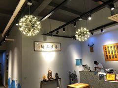 -汤去三面(骆驼店)