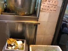 -豪華小食.華記