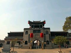 -山西王家大院