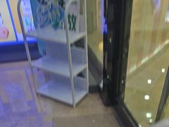 -万达广场(厦门湖里店)