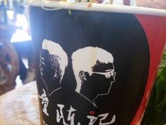 -童陈记重庆冷串串(食宝街店)
