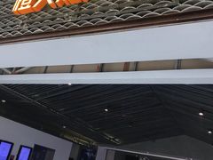 -橙天嘉禾影城(苏州印象城店)