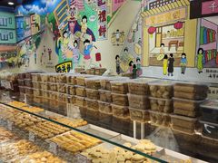 -赞记龙凤礼饼(广州市二宫向群宾馆店)