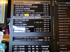 -微焙咖啡工厂(海峡创意产业园·红坊店)