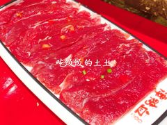 现切牛肉-谭鸭血老火锅(七宝万科广场店)