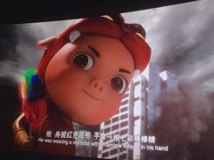-万达影城 (甘井子万达广场IMAX店)