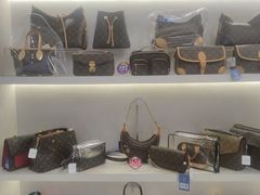 -六六奢品·vintage中古·回收二手奢侈品包包手表首饰(环球港店)