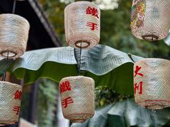 -Metal hands·铁手咖啡