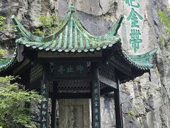 -桂林独秀峰王城景区