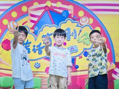 -蓝话筒·少儿成人演讲口才·主持朗诵·戏剧表演(大华第一坊店)