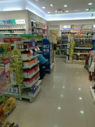 -爱婴室(上海汇智国际广场店)