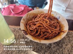 -小街天府