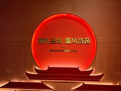 -衢州市博物馆