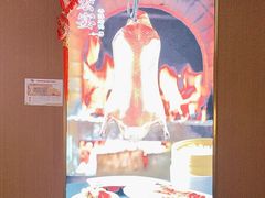 -宏宴·新京菜(望京店)