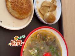 -武圣羊汤·西北面(安德路店)