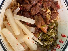 -李易面馆(树木岭店)